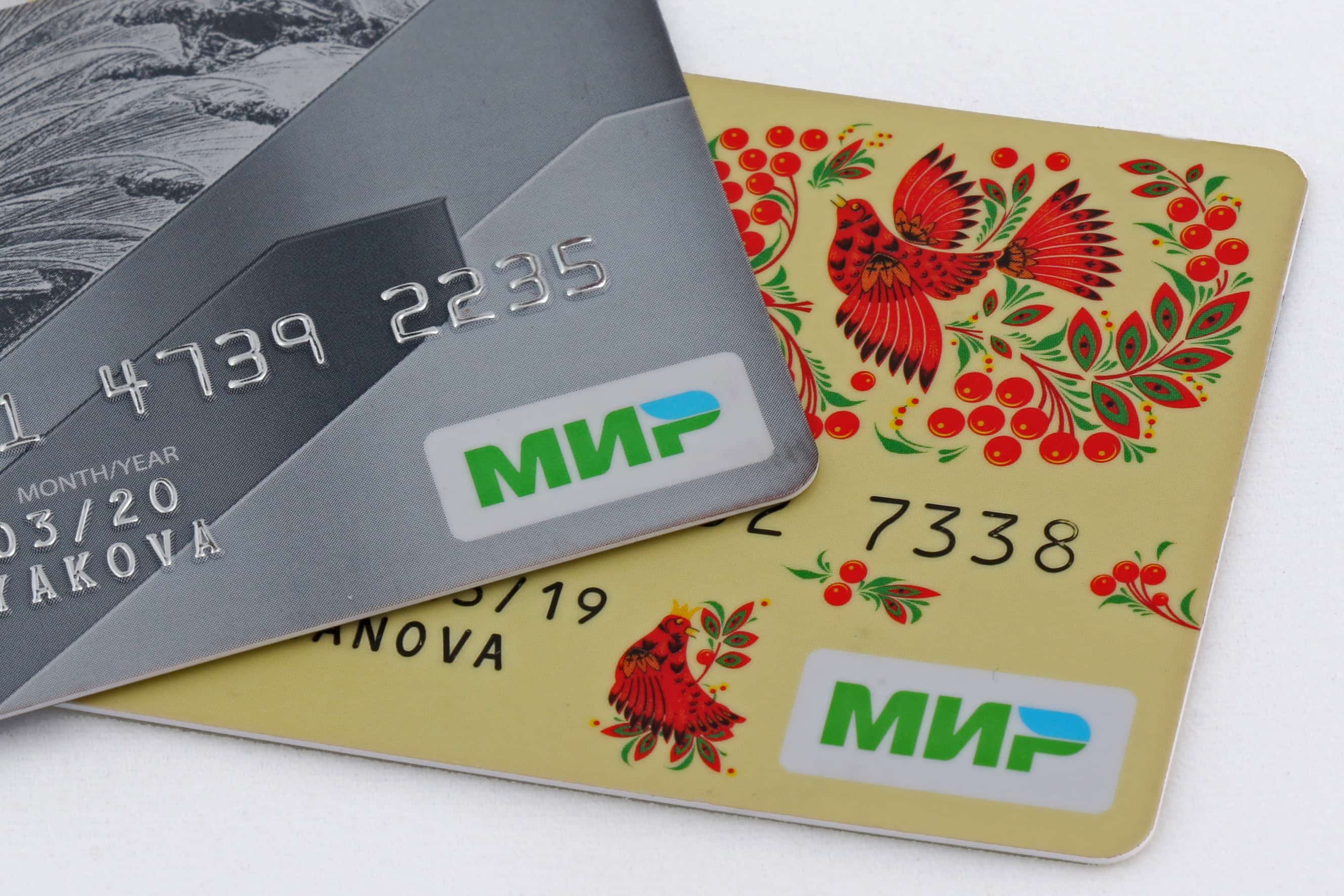 Башҡортостанда 2 миллиондан ашыу кешелә “Мир” банк картаһы бар