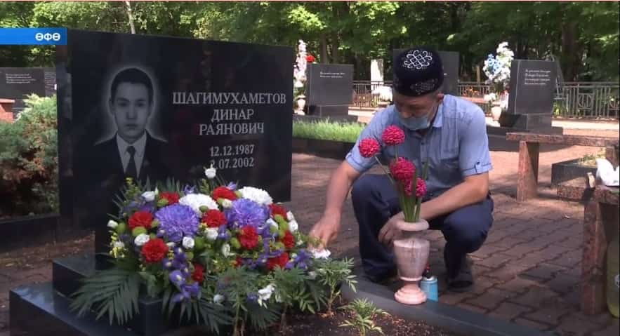 Бөгөн Боден күле өҫтөндәге авиафажиғәгә 19 йыл тулды
