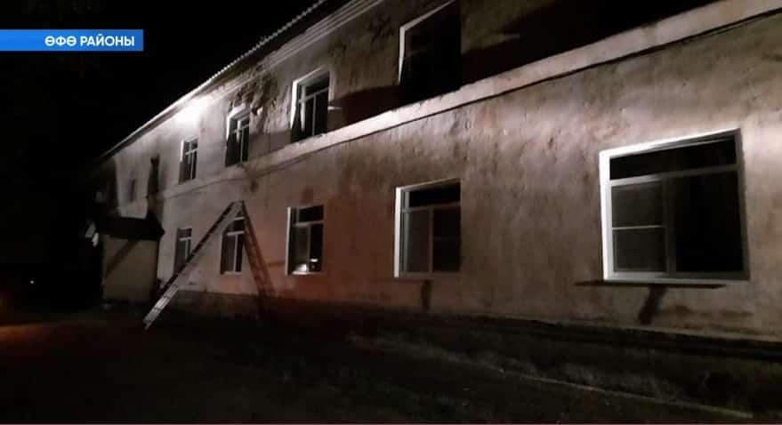 Миловка ауылындағы күп фатирлы йортта янғын сыҡҡан