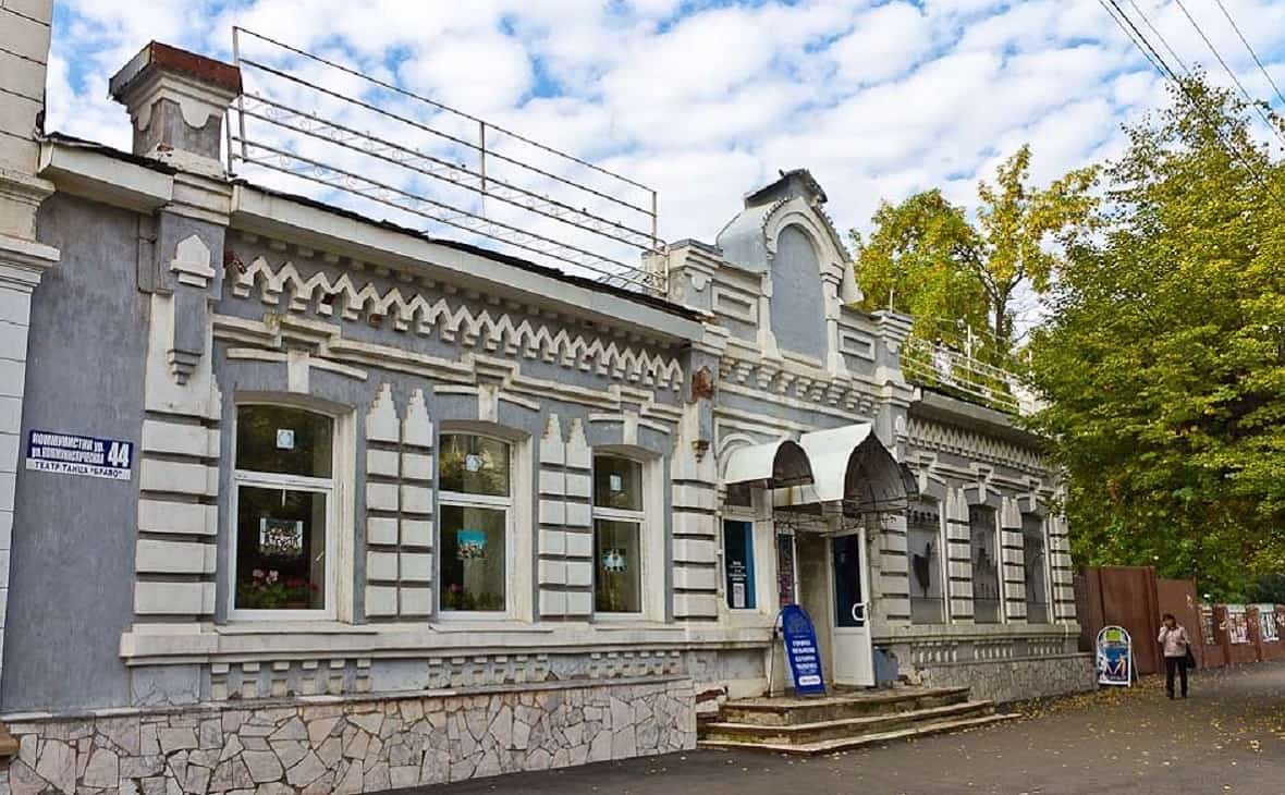 Өфө хакимиәте Коммунистик урамындағы “Вольмут йорто” бинаһын икенсе тапҡыр аукционға ҡуя