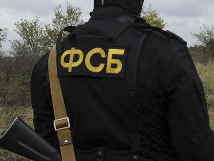 Рәсәйҙә эшмәкәрлеге тыйылған “Хизбут-Тахрир” террористик ойошмалары ячейкалары асыҡлаған