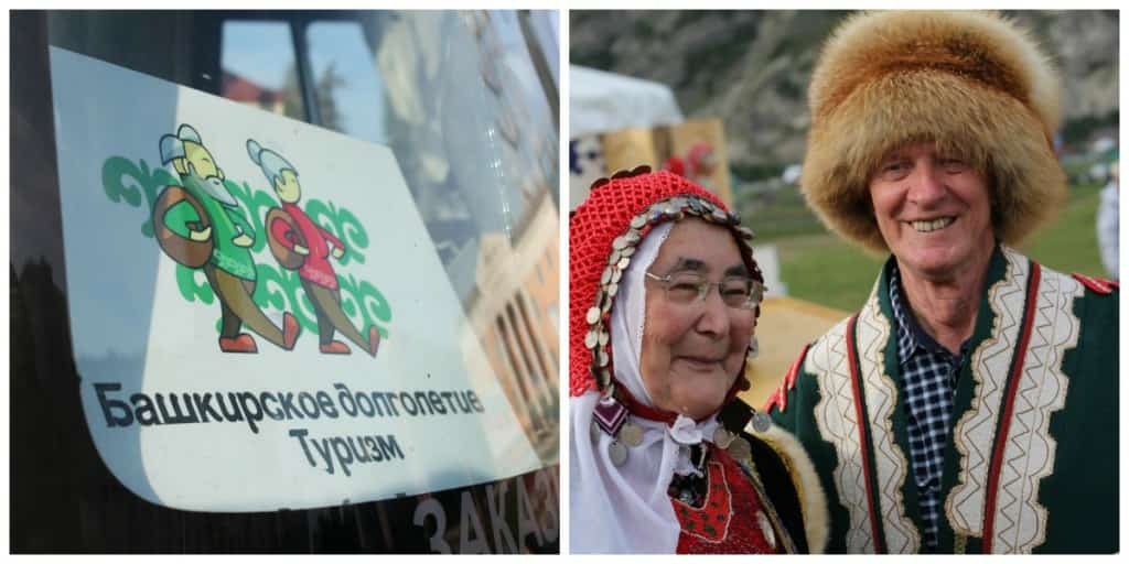 Башҡортостанда 3 меңдән ашыу оло йәштәге кеше социаль турҙар менән файҙаланған