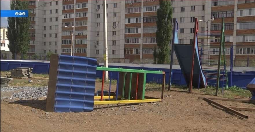 Өфөнөң Дим районының күп ҡатлы йорт ихатаһы алдын төҙөкләндереү тамамланып килә
