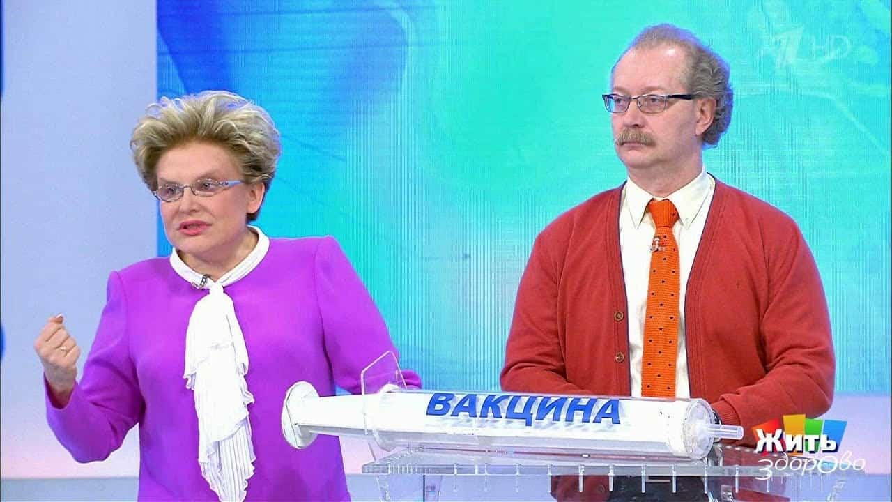 Бөгөн РБК ТВ-Өфө телеканалында вакциналау буйынса үҙенсәлекле эфир уҙа