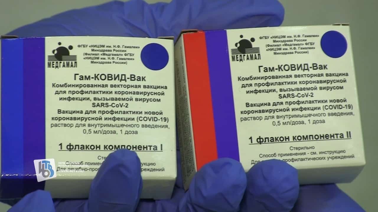 15 июлдән баҡсасылар ҡалаға килмәйенсә, урында уҡ прививка эшләтә ала