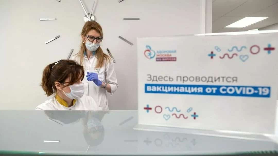 Өфөлә вакцина яһатҡандар йәнә бүләк ота ала