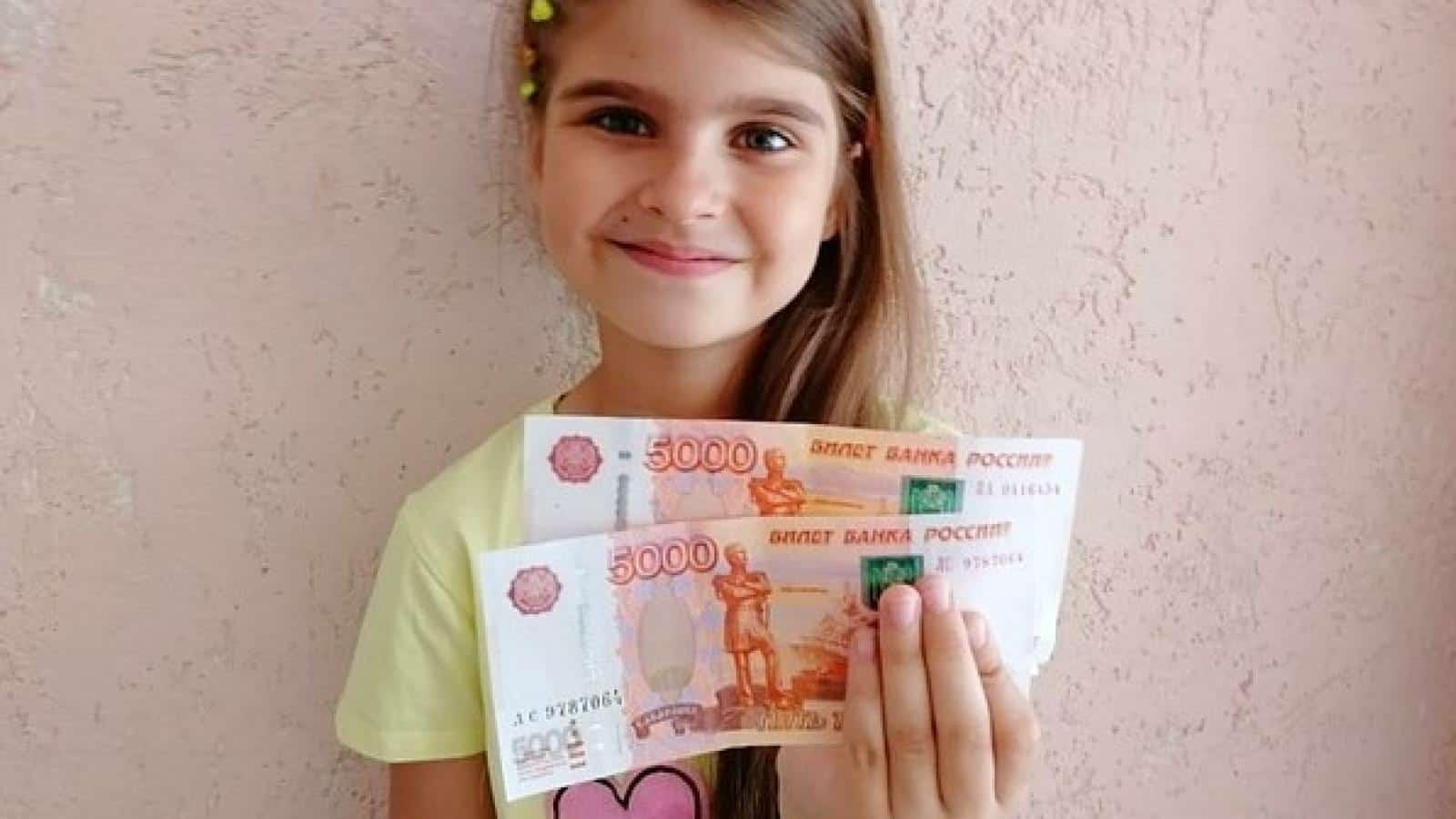 Иртәгә мәктәп йәшендәге балалар өсөн 10 мең һум түләүгә ғариза ҡабул ителә башлай