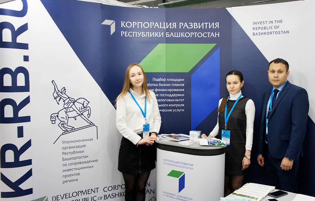 Башҡортостан республикаһының үҫеш корпорацияһы ярты йыллыҡ эшмәкәрлегенә йомғаҡ яһаны