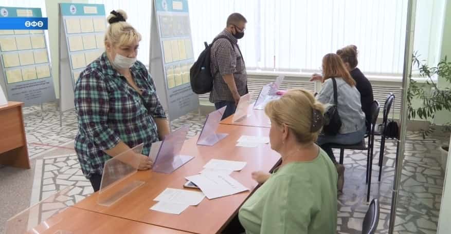 Өфөлә вакансиялар йәрминкәһе үтте