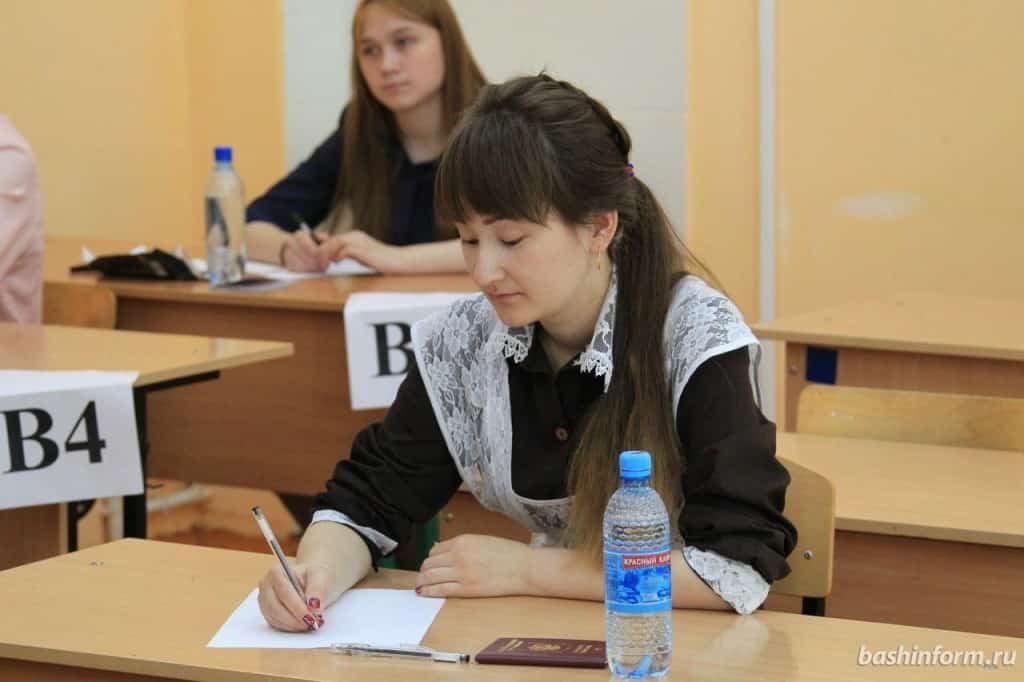 Йөҙ балға имтихан тапшырған абитуриенттарҙың күбеһе башҡа төбәк вуздарын һайлаған