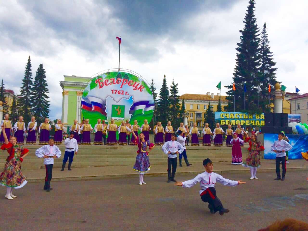 Был йәкшәмбе Металлургтар көнө билдәләнә