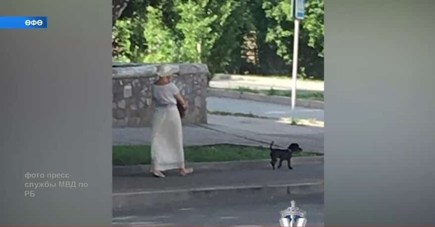 Өфөлә «Көсөклө ханым» ҡулға алынды