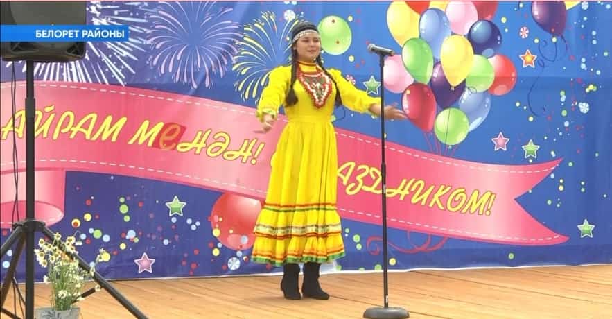 Быуат төпкөлөнә тоташҡан ауыл...