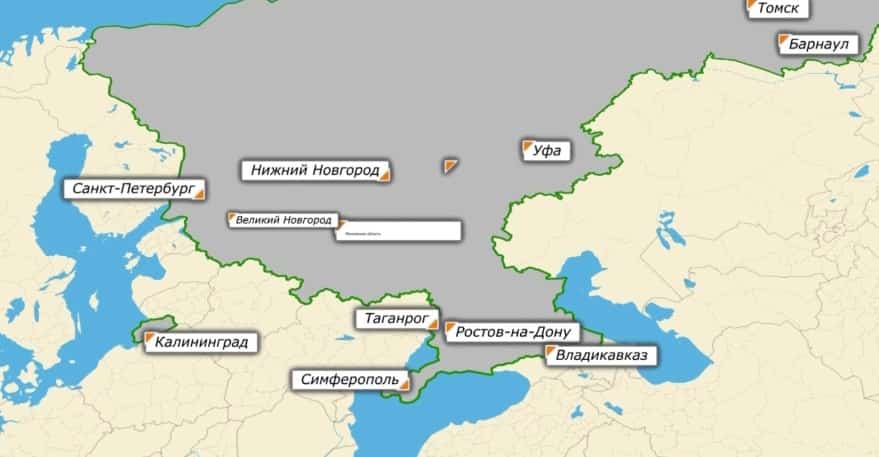 Башҡорт дәүләт университеты студенттар өсөн туризм программаһында ҡатнаша