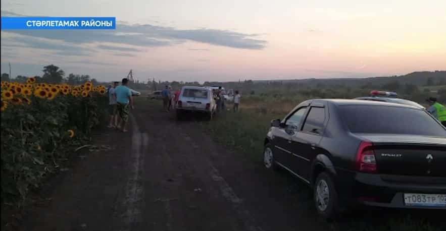 Стәрлетамаҡта үҫмерҙең юл-транспорт ваҡиғаһында һәләк булыу осрағы буйынса енәйәт эше ҡуҙғатылды