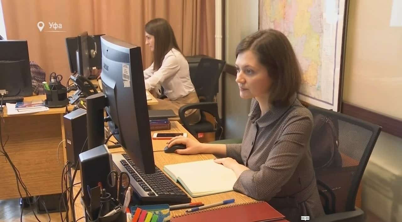 Республика менән идара итеү үҙәге уҙған аҙнала халыҡтан 3 мең 300-ҙән ашыу мөрәжәғәтте эшкәрткән