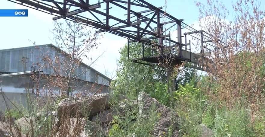 Баш ҡала халҡы йәнә һауала насар еҫ сығыуға зарлана