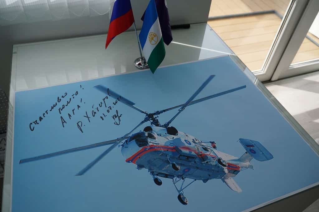 Башҡортостан МАКС авиация салонында тәүге тапҡыр үҙебеҙҙең стендты урынлаштырҙы