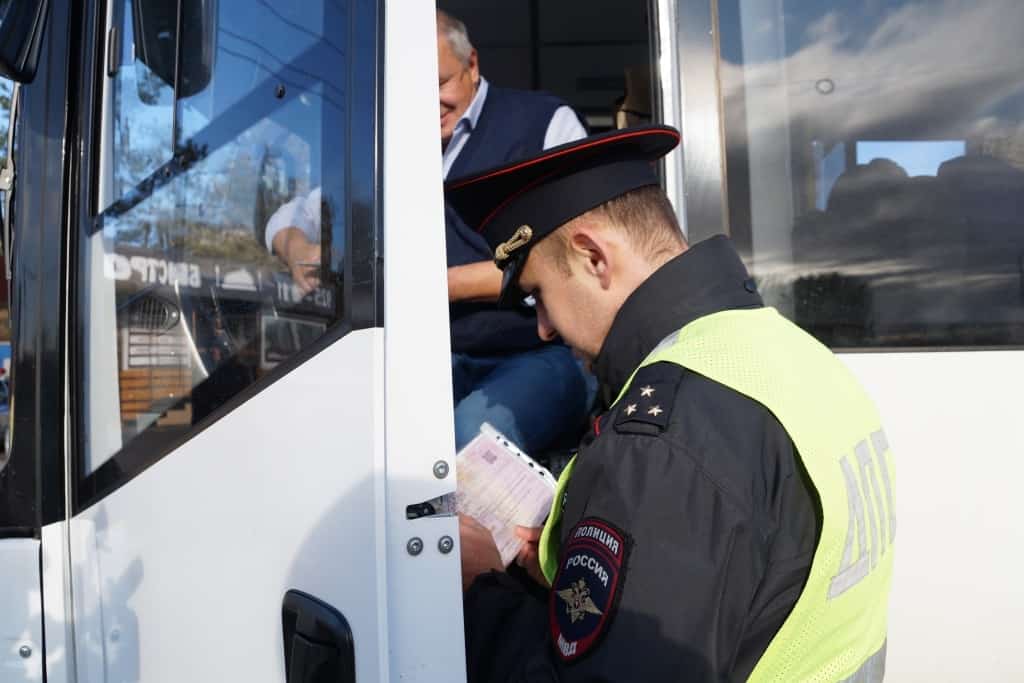 Өфөлә "Автобус" операцияһы башланды