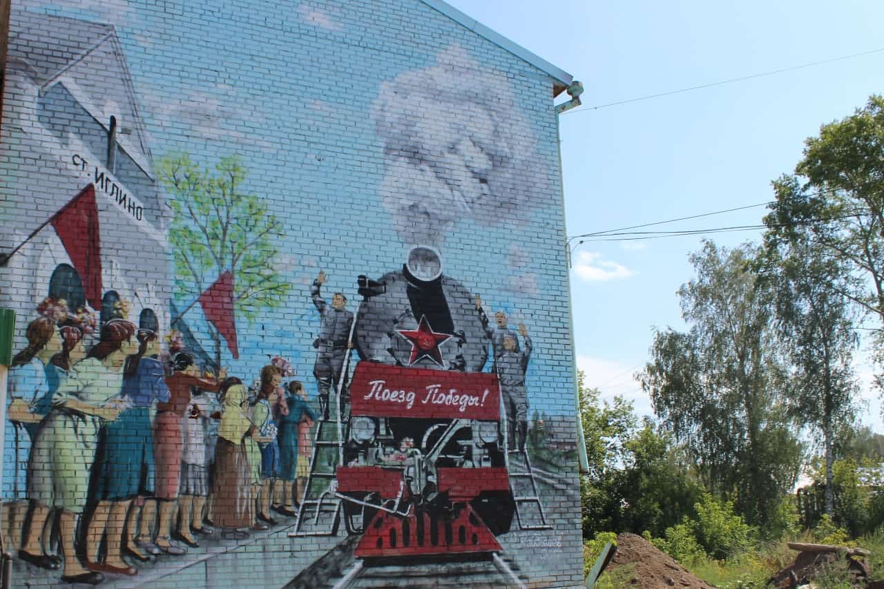 Был минуттарҙа Өфөнөң Киров районында “Һуғыш балалары” сәғәте башланып тора