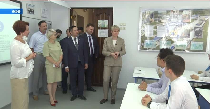 Башҡортостанда «Сириус» мәғариф үҙәге платформаһында уҡыу-уҡытыу эше яйға һалыныуы ихтимал