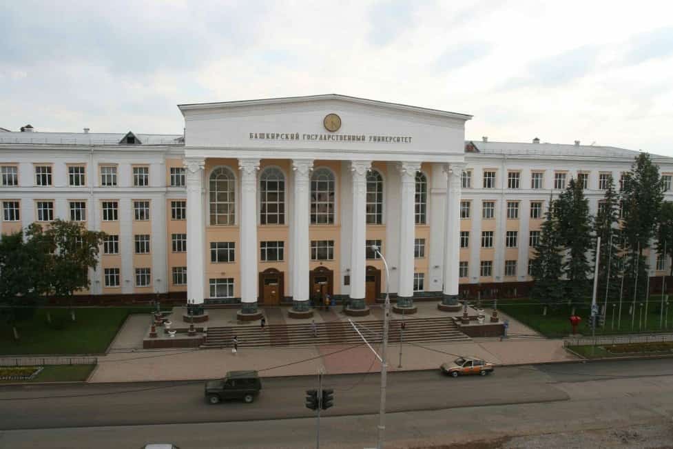 Быйыл Башҡорт дәүләт университетында маҡсатлы йүнәлтмә буйынса ҡабул итеү артҡан