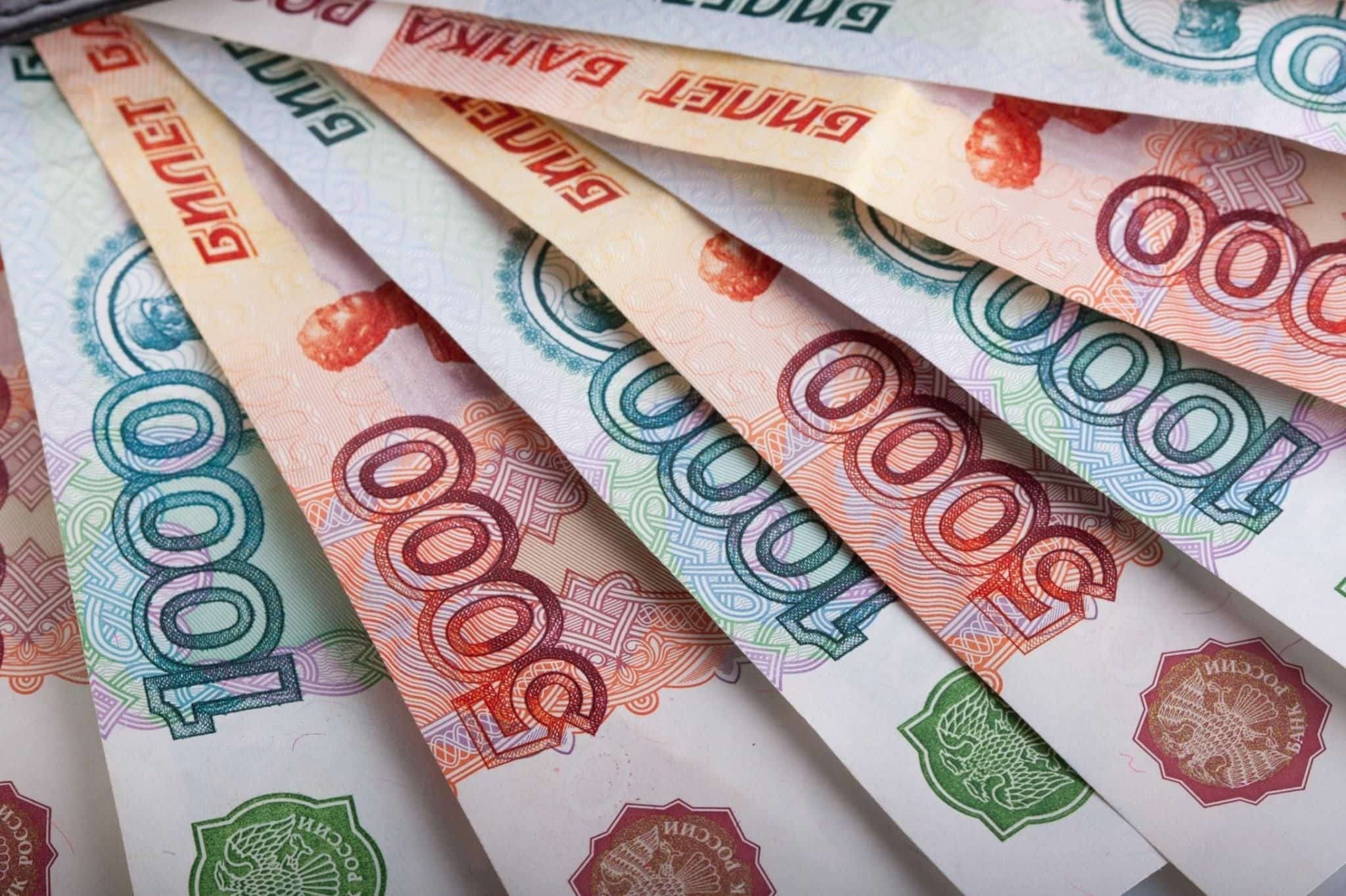 Башҡортостан сәнәғәт үҫеше фонды 200 миллион һумға тулылана