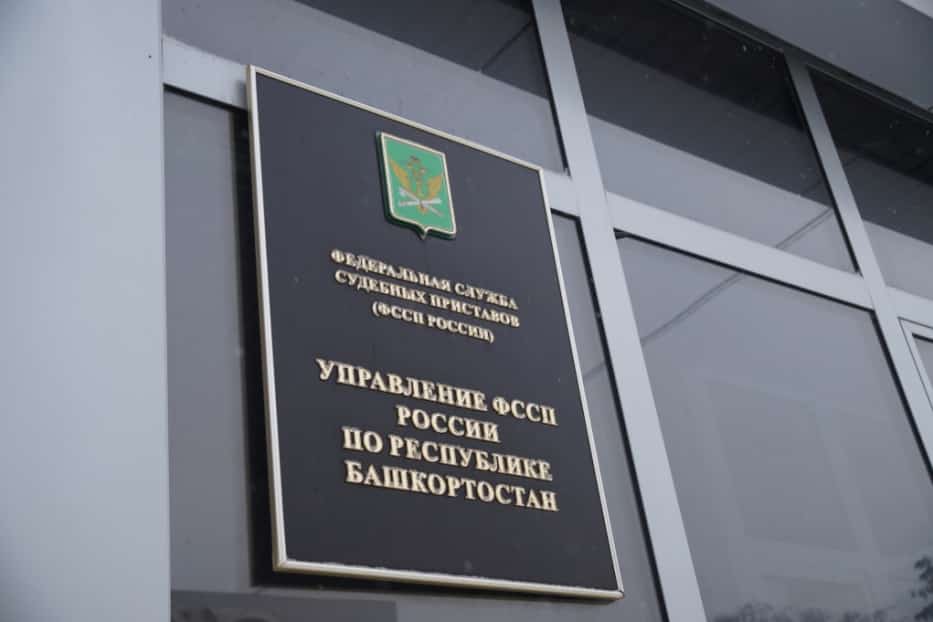 Республикала 148 мең кеше кредит бурысын түләй алмай