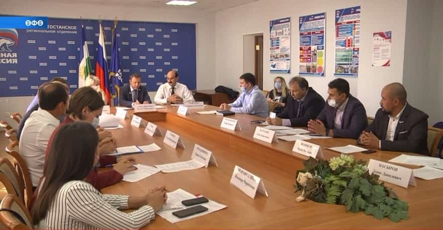 Өфөлә насар һауалағы насар еҫкә зарланған мөрәжәғәттәр һаны 4 тапҡырға артҡан