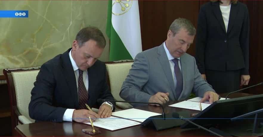 БР Хөкүмәте армияға, авиацияға һәм флотҡа булышлыҡ итеү ирекле йәмғиәте менән хеҙмәттәшлек итәсәк