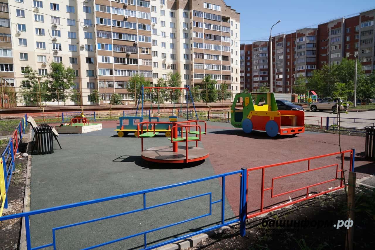 "Башҡорт ихаталары" өсөн 742 миллион  һум тотонола