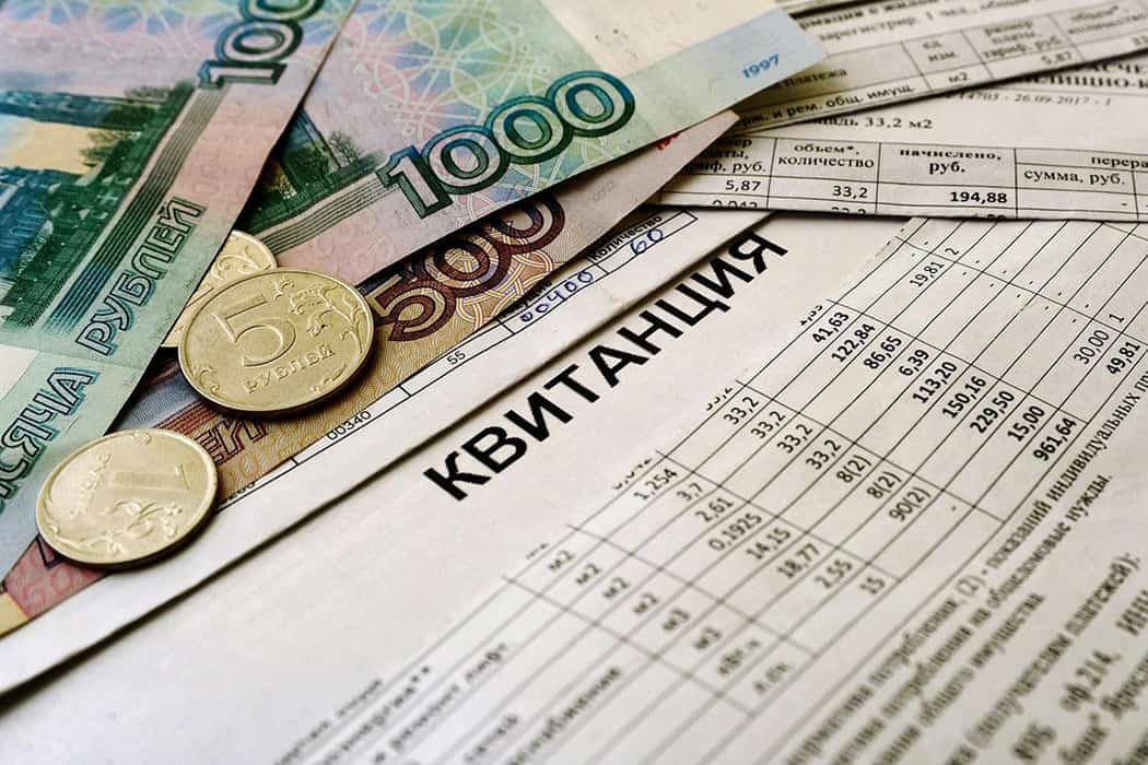 Коммуналь хеҙмәттәр өсөн бурыстарҙы ҡайтарыуҙы коллекторҙарға тапшырыуҙары ихтимал