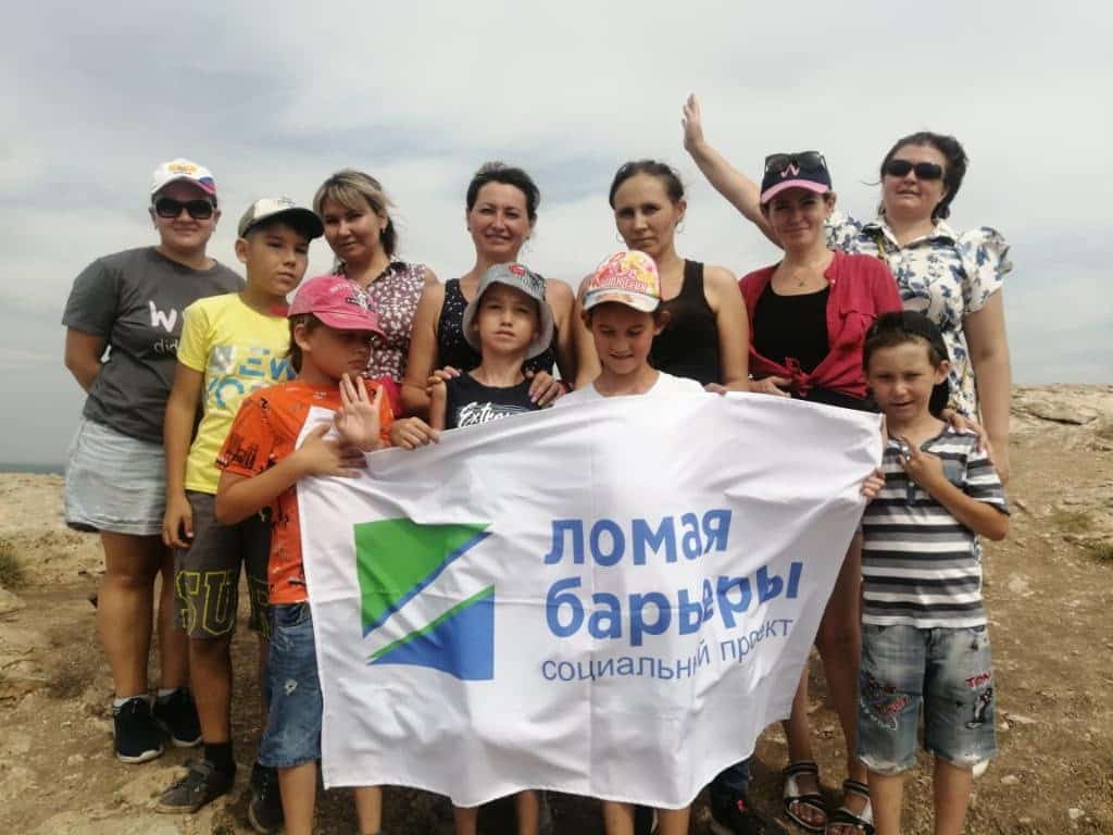 Башҡортостанда мөмкинлектәре сикләнгән балалар өсөн "Торатау" геопаркына экскурсиялар башланды