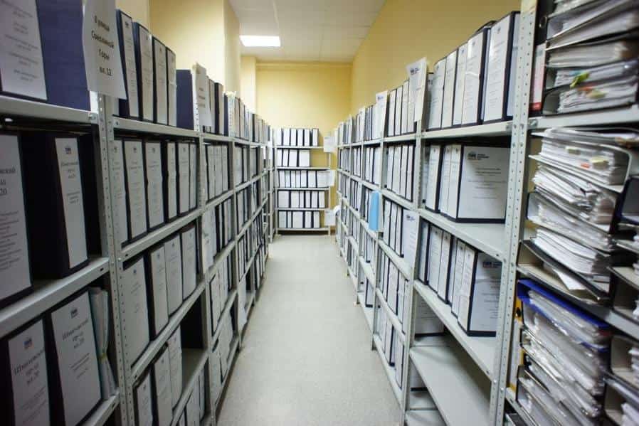 Башҡортостан архив хеҙмәте ойошторолоуға  102 йыл тулды
