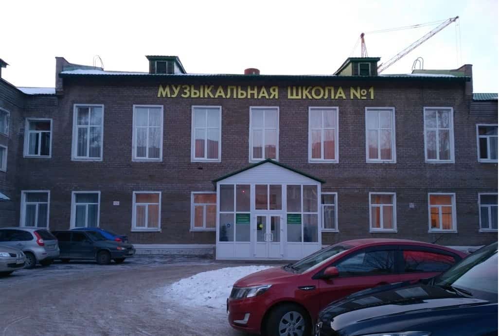 Стәрлетамаҡта балалар  музыка мәктәбе төҙөкләндерелә