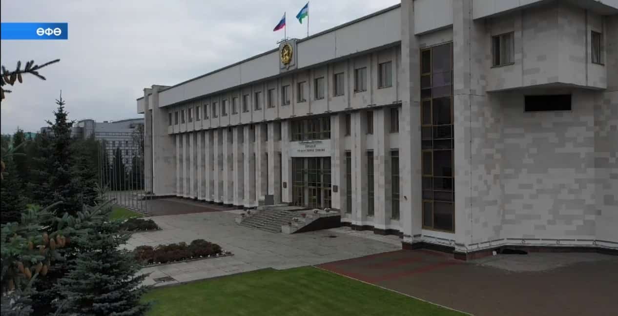 Дәүләт Йыйылышы - Ҡоролтай депутаттары урманға ут төрткән өсөн яуаплылыҡты көсәйтеү яҡлы