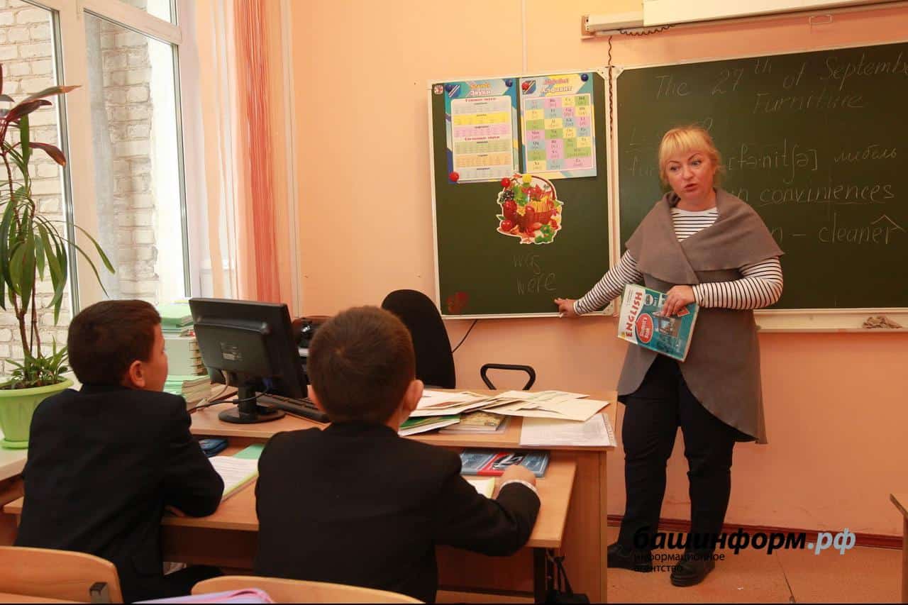 Өфөлә  уҡытыусыларҙың август кәңәшмәһе үтте