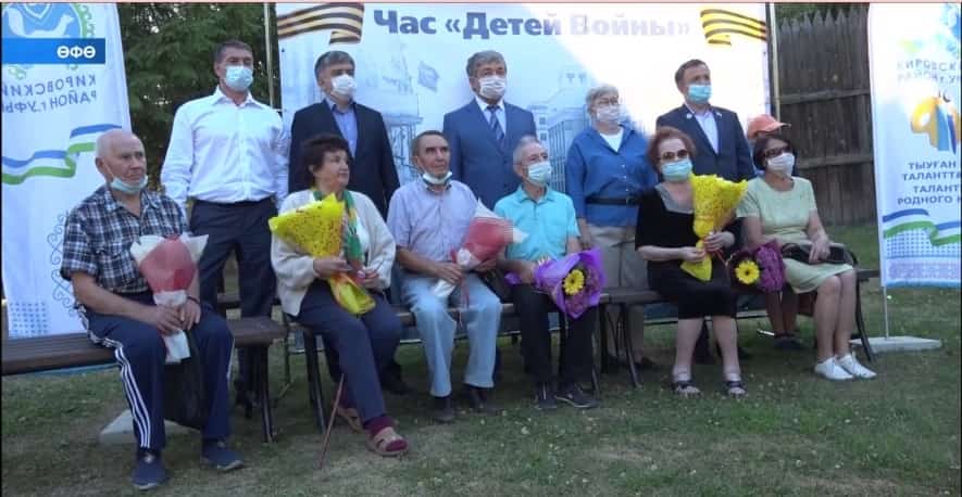 Сираттағы төркөм һуғыш осоро балаларына танытмалар тапшырылды