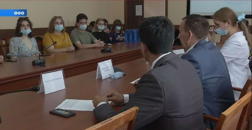 Башҡортостанға студент туризмы программаһы буйынса башҡа төбәктәрҙән йәштәр йыйылды