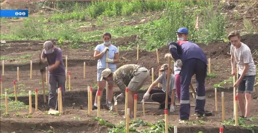 Археологтар табыштары менән таныштыра