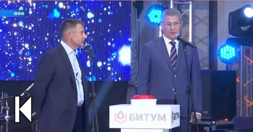 Салауатта битум һаҡлау өсөн 60 мең тоннаға иҫәпләнгән резервуар парк эшләй башланы