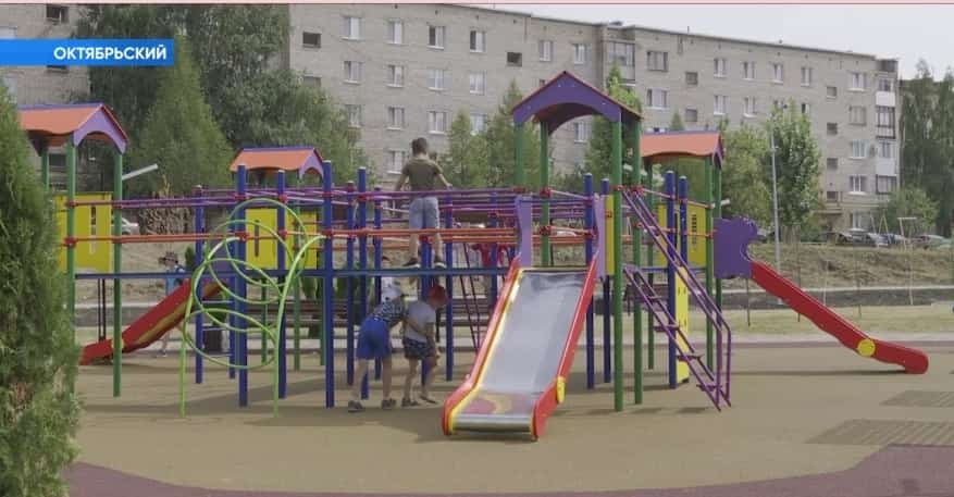 Октябрьский ҡалаһында һуңғы өс йыл эсендә 30-ҙан ашыу ихата төҙөкләндерелгән