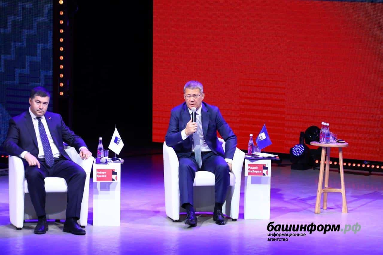 Радий  Хәбиров  Өфөнө  "Йәш һөнәрмәндәр" чемпионаты финалының даими майҙансығы  итеү тәҡдимен әйтте