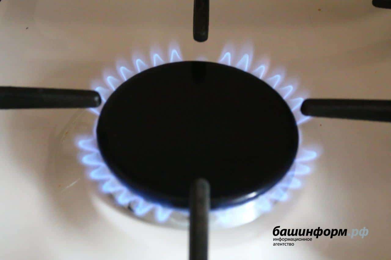 Республикала газ үткәреүгә ғаризалар ҡабул ителә