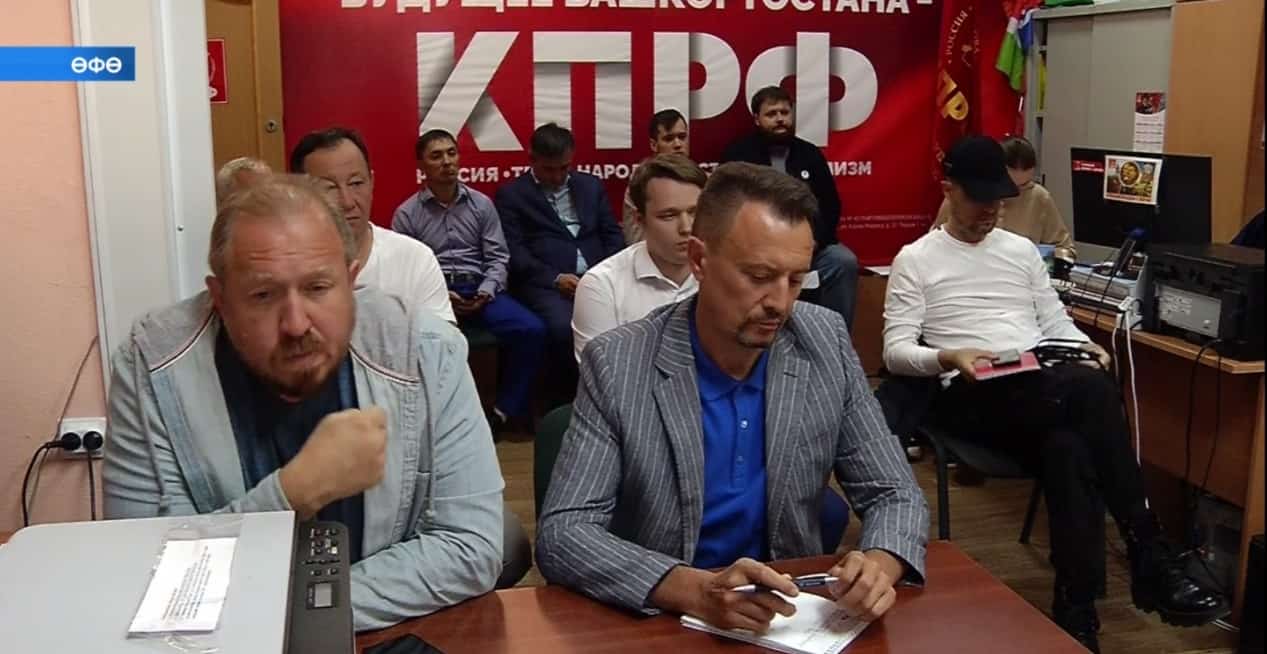 Башҡортостан Дәүләт Думаһына һайлауға әҙерлек дауам итә