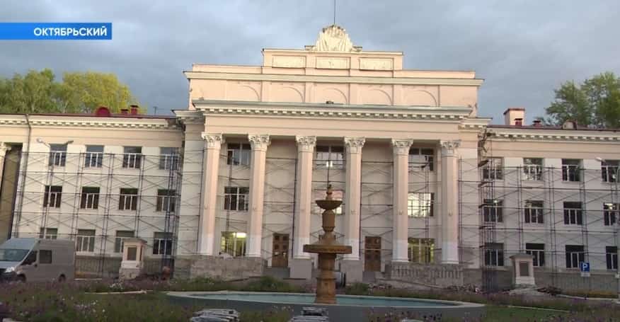 Октябрскийҙа ике спорт объекты барлыҡҡа киләсәк