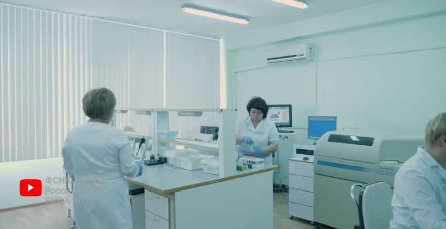 Республикала федераль медицина биология агентлығы табиптары пациенттарҙы ҡабул итә