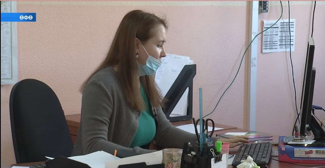 Киләһе йыл Берҙәм дәүләт күсемһеҙ милек реестрында булған ер участкалары кадастр баһаһы үтә