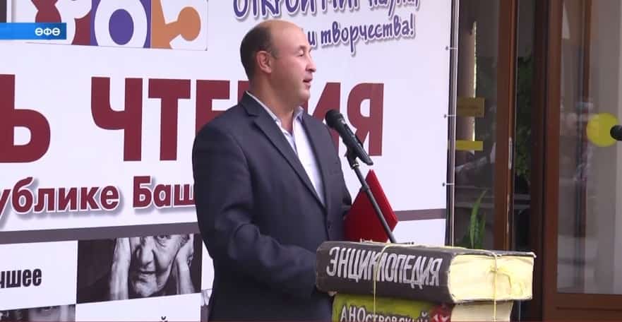 «365 көн уҡы!» марафон-фестиваленә старт бирелде