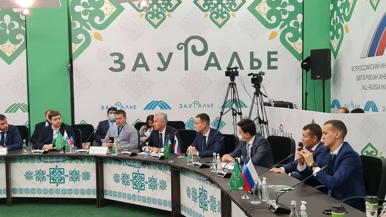 Сибай  инвестиция  форумын  ҡабул итә